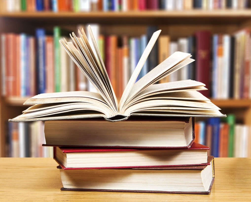 книга.