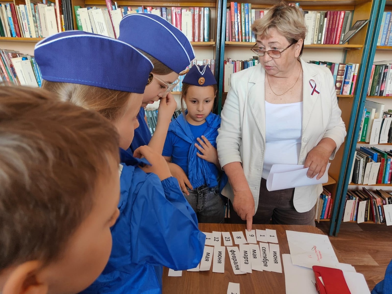 ЮНАВИА