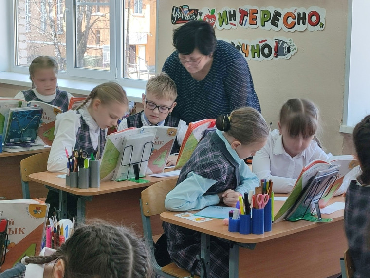 Открытые уроки.