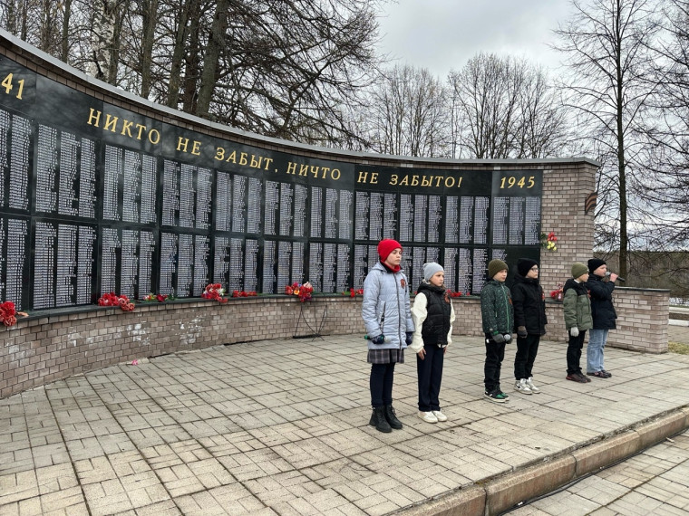 Линейка Памяти "Я помню! Я горжусь!".